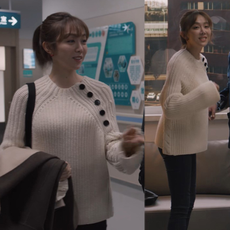 理想之城孙俪贺瑶姜妍同款衣服白色套头纽扣毛衣女宽松针织衫秋冬