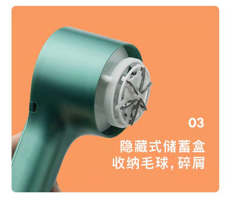 Chigo Hair Ball Trimmer Hair Removal Clothes Pilling Household Rechargeable Fur Ball Machine Ball Removal Hair Trimmer