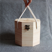 福鼎白茶普洱七子茶饼包装盒通用八角木盒茶叶实收纳木桶储存木箱