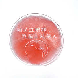 冬季自发热神器掰掰热发热包/即热暖手宝/暖宝宝/取暖神器