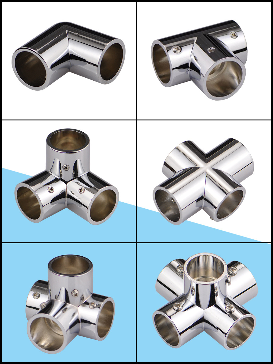 特厚25mm晾衣架配件 圆管连接件 不锈钢管连接件 货架配件连接头