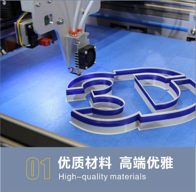 3d打印字led平面亚克力发光字不锈钢字拉丝铁皮字灯箱千层镜