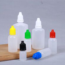 厂家供应5ml10ml15ml20ml30ml50ml100ml滴液瓶油墨瓶小样瓶