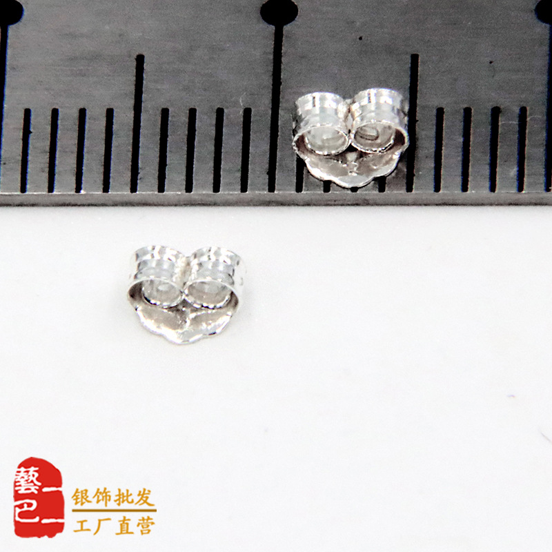 s925纯银配件耳堵蝴蝶款耳塞耳壁花耳帽耳饰银饰配件工厂直营批发