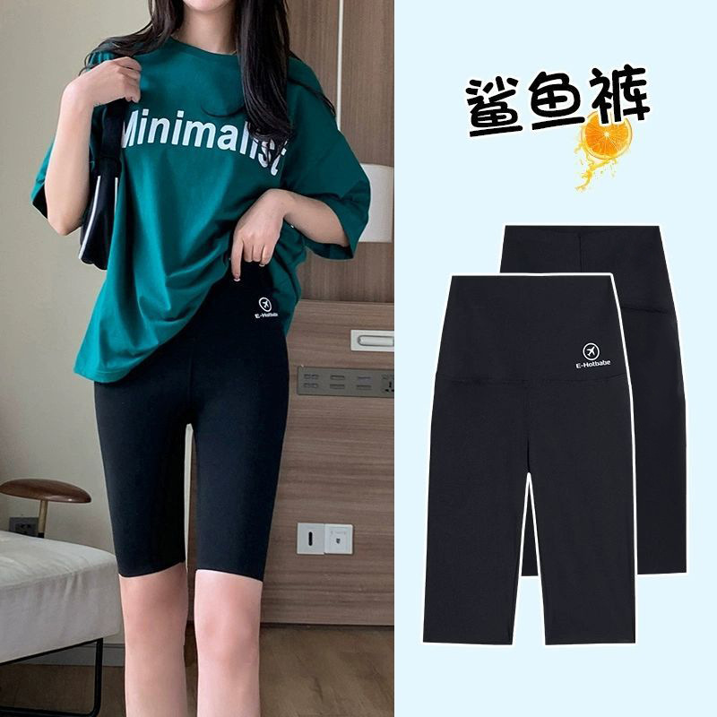 鲨鱼裤外穿女夏季薄款五分高腰无痕收腹提臀打底裤瑜伽飞行芭比裤