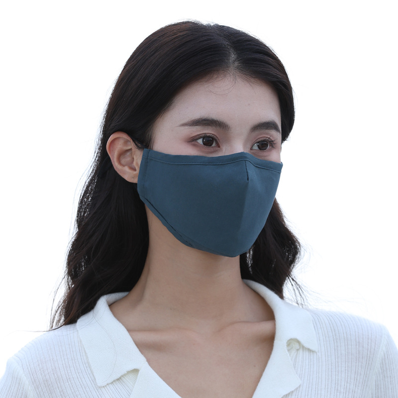 Enaide Cotton Mask Men's and Women's Autumn and Winter Cold-Proof Warm Mask UV-Proof Fashion Sun Block and Dustproof Mask