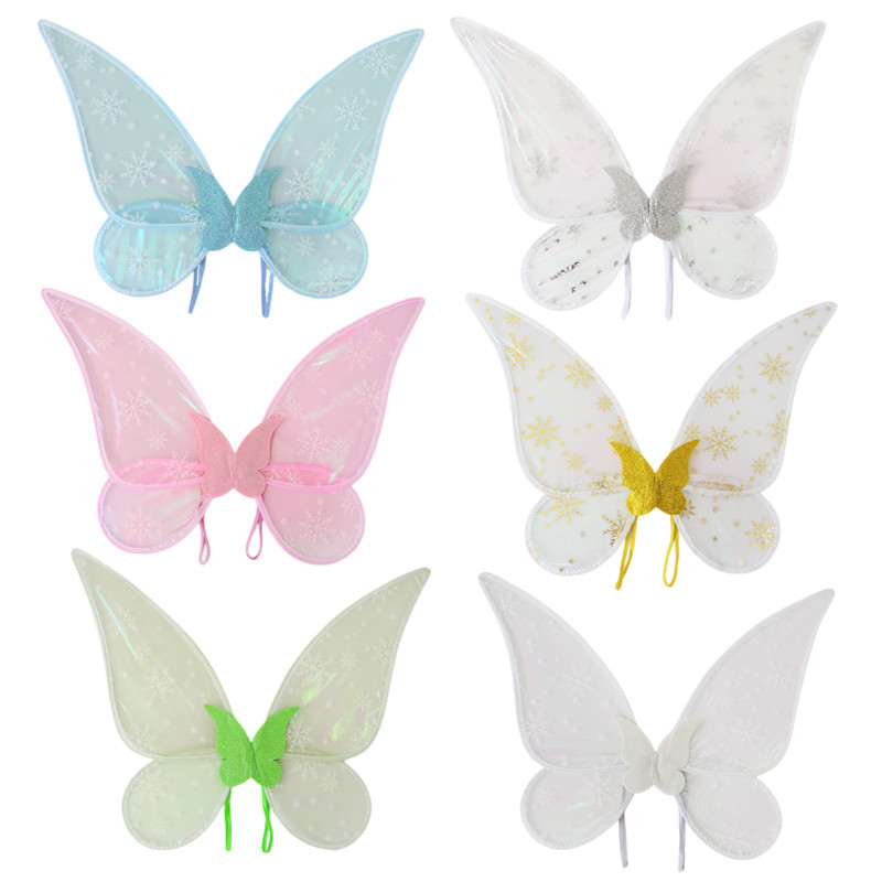 Zilin Cross-Border Christmas Party Dress up Children Adult Performance Props Butterfly Wings Snowflake Fairy Wings