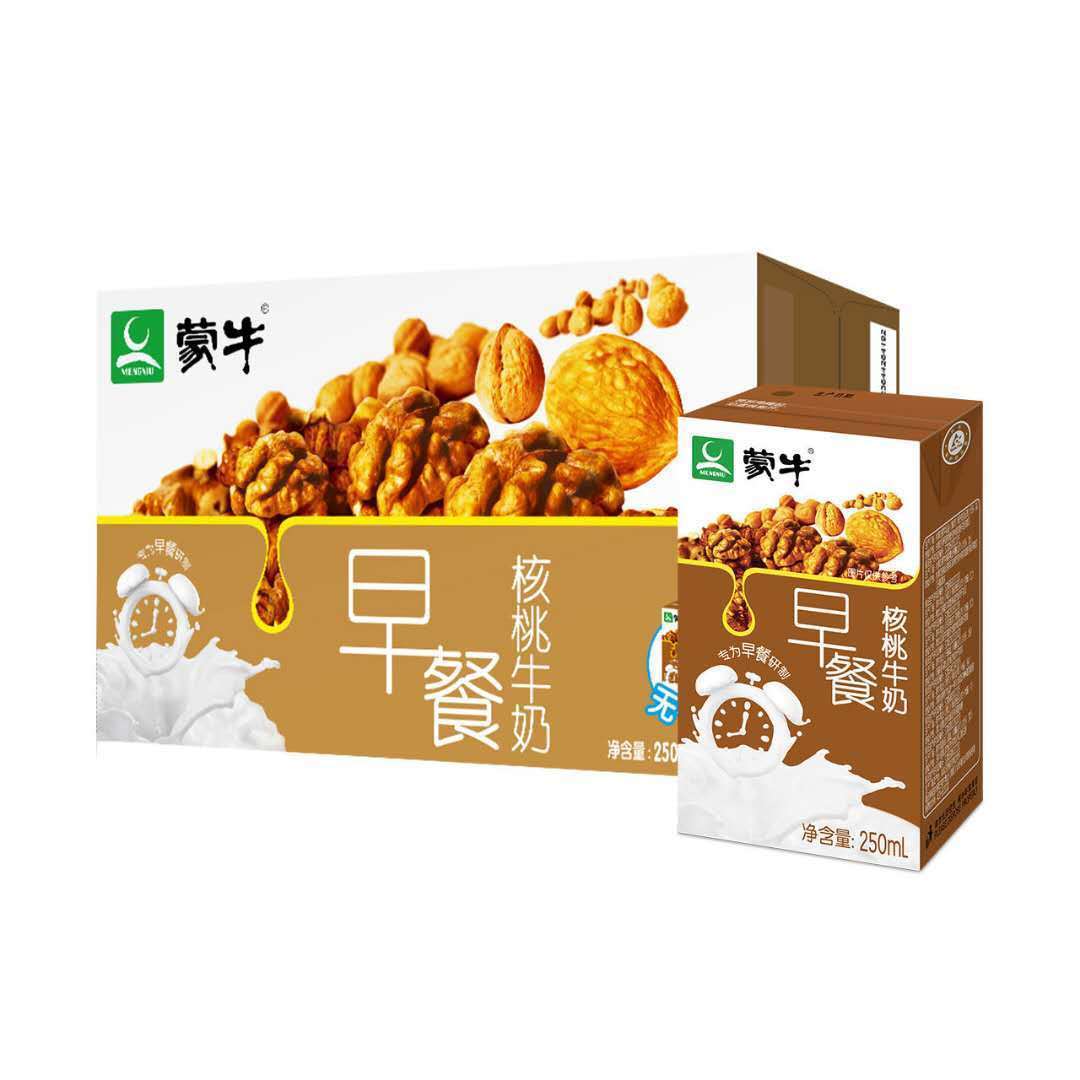 16盒 整箱原麦牛奶