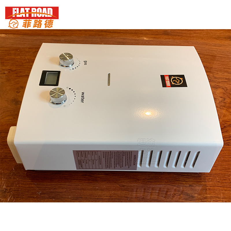 适用房车热水器拖挂车燃气热水器户外露营洗澡燃气即热式房车专用