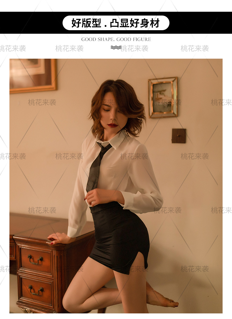 情趣内衣女性感ol紧身包臀秘书制服诱惑教师激情套装夜店开裆代发