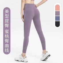 lulu同款lululemon瑜伽裤女磨毛瑜伽运动健身服lulu运动长裤批发