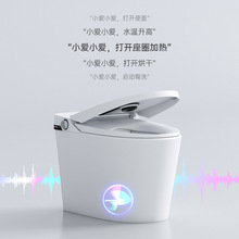 自动杀菌智能马桶智能小户型电动马桶一体式即热带水箱陶瓷坐便器