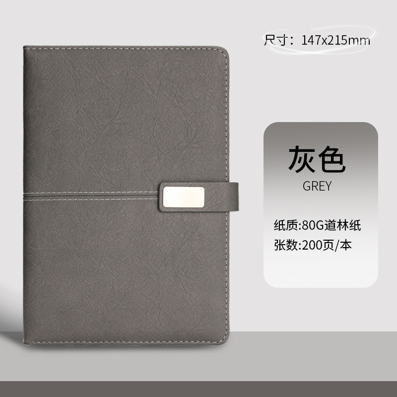 Notebook Gift Set Customized A5 Student Conference Notebook Thickened Diary Simple Notepad Wholesale