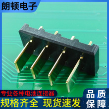 180度立式4P加长针按摩器电池连接器间距5.0公座LD-C01M-A-4P-R3