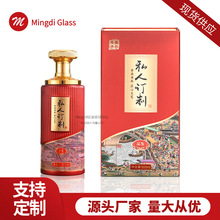 五粮液兴隆吉祥如意52度浓香型白酒500ml*4瓶套装礼盒白酒婚宴酒