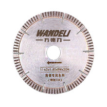 WANDELI QX-ZD-1200 Chamfer Grinding Disc Water Pump