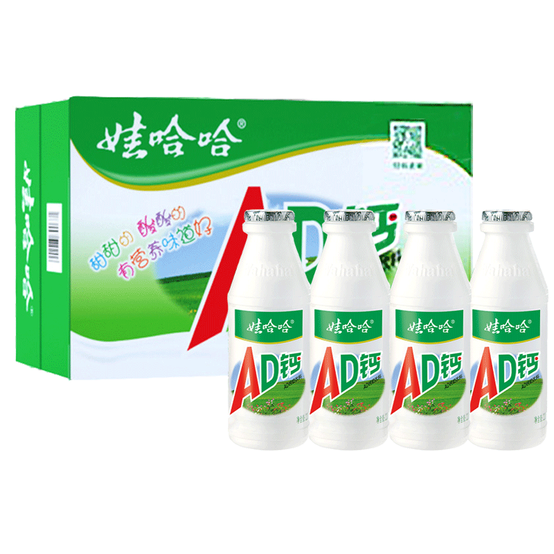 娃哈哈ad钙奶220g*24瓶整箱早餐非牛奶饮品儿童哇哈哈乳酸奶饮料