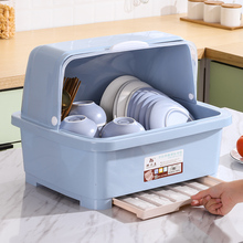 放碗柜塑料家用厨房沥水碗架装餐具碗筷碗碟架收纳盒带盖箱置物架