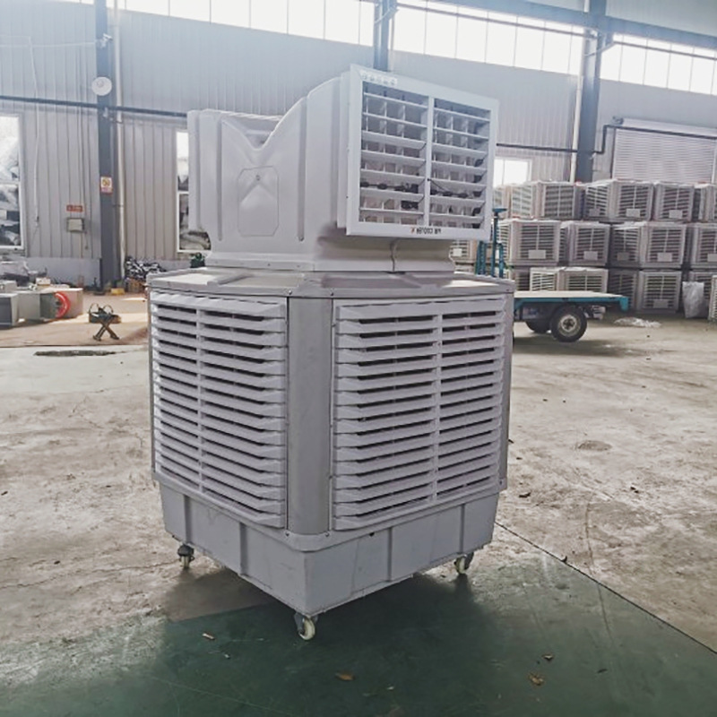 批发养殖场车间降温水帘水冷风机水空调蒸发水空调大水箱可移动