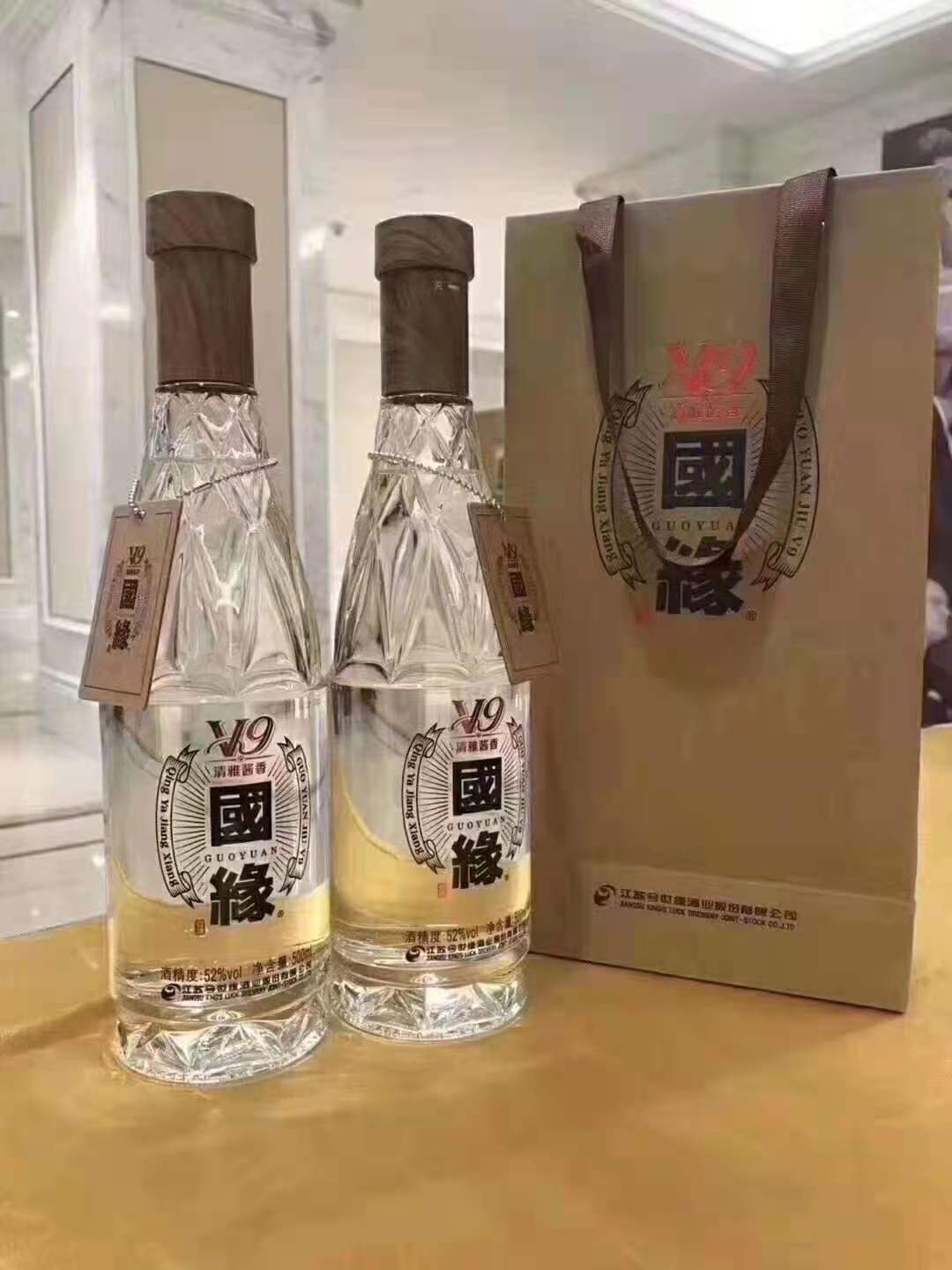 国缘清雅酱香v9简装图片