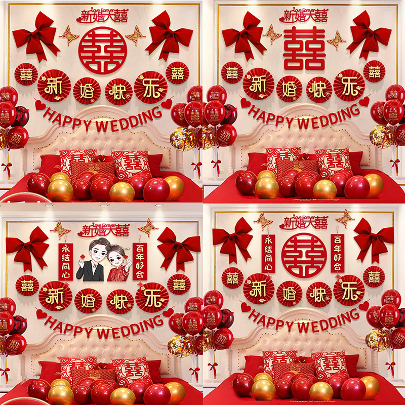 new chinese style wedding room layout suit online influencer bow men‘s and women‘s wedding room decoration garland package wedding supplies