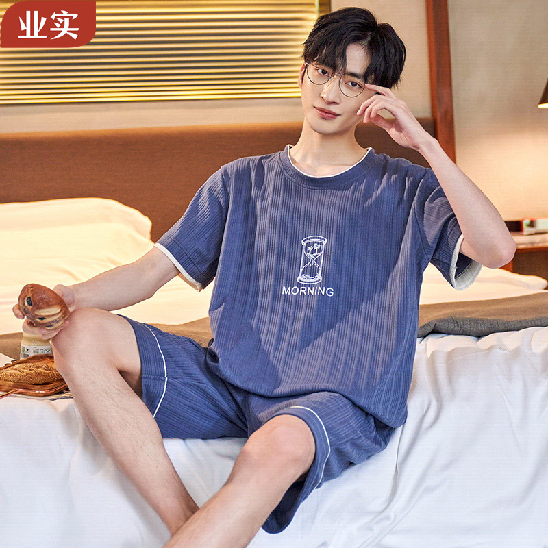 Ye Shi 2023 New Men Pajamas Men's Summer Thin Short-Sleeved Can Be Outerwear Homewear Loose Leisure Suit