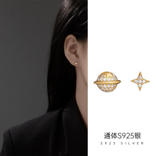 S925银不对称星球耳钉女小众个性镶钻星月设计感耳环新款小巧精致