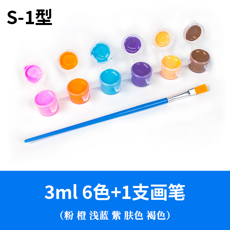 3ml12 Color Gouache One-Piece Art Paint Watercolor Opp Bag Moist Colours Gift Set