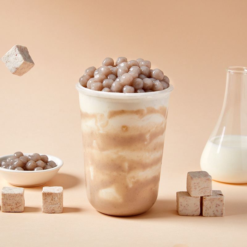 800g冷冻芋头块 荔浦槟榔速冻芋头 芋圆甜品奶茶店芋泥波波茶原料