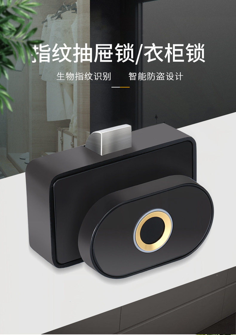 抽屉锁打开了没有钥匙怎么锁上_抽屉锁打不开_抽屉锁打开方法