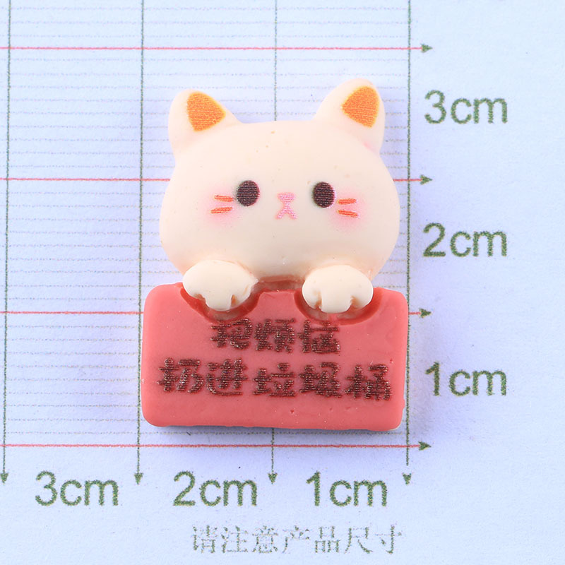 Word Plate Mood Animal New Cartoon DIY Phone Case Material Resin Accessory Bag Barrettes Head Rope Douyin Online Influencer