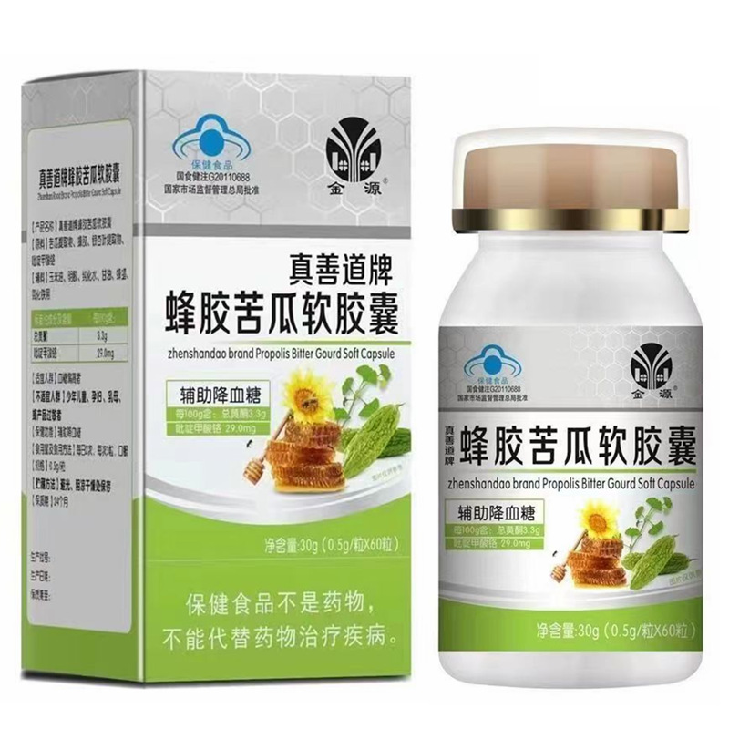 本品不能代替药物本品已填写符合国家食品药品监管局批准的保健食品