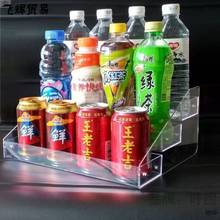口香糖展示架放槟榔小架子透明梯形零食超市前台摆货架啤酒饮料架