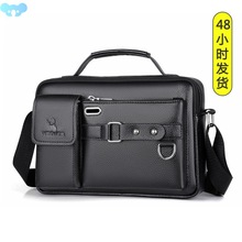 New Fashion Men's Shoulder Bag Portable PU Leather Handbag跨