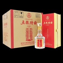 五粮特曲珍酿52度浓香型白酒500ml6瓶整箱婚礼