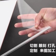 高透明亚克力板塑料加工圆片盘激光切割有机玻璃雕刻硬热折弯