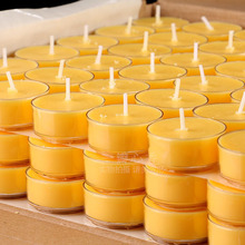 佛前酥油蜡烛供佛灯家用莲花酥油灯蜡烛100粒无烟苏油灯拜佛蜡烛