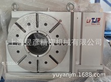 潭佳CNC电脑数控分度盘油压四轴转台立卧两用加工中心HR-400N-K