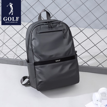高尔夫GOLF双肩包男包轻便时尚休闲大容量商务15英寸电脑背包