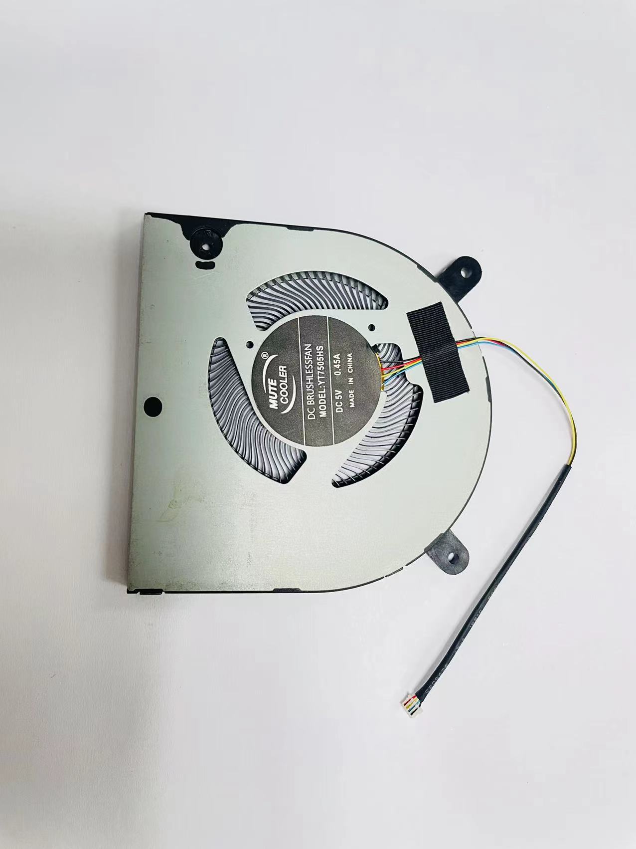 散热器 一体机散热风扇 超薄 7505风扇 5v-阿里巴巴