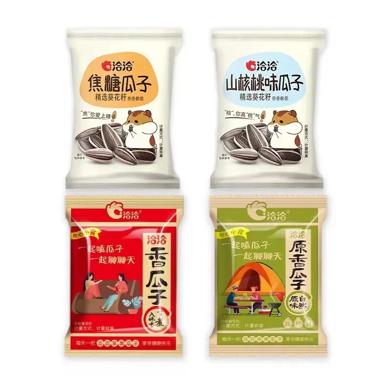 洽洽香瓜子手抓包原香瓜子袋装小包装整箱恰恰葵花籽休闲零食便宜