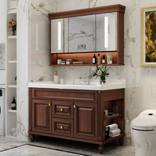 美式智能浴室柜组合卫生间洗手洗脸盆池实木洗漱台一体面盆卫浴柜