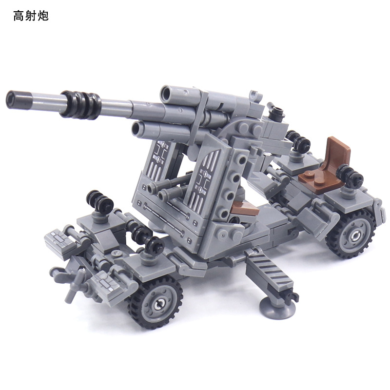 跨境第三方moc1348袋装88mm高射炮军事造景配件小颗粒拼装积木