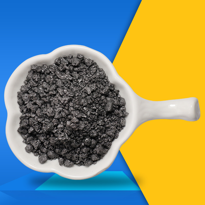 供应0-2 1-5 5-8mm铸造用石墨石油焦增碳剂 石墨增碳剂可定制