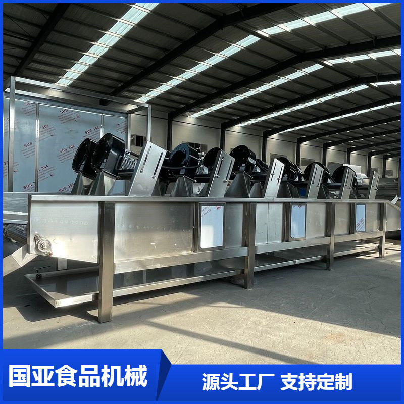 翻转式清洗风干机 土豆片风干设备大型水果蔬菜清洗风干流水线