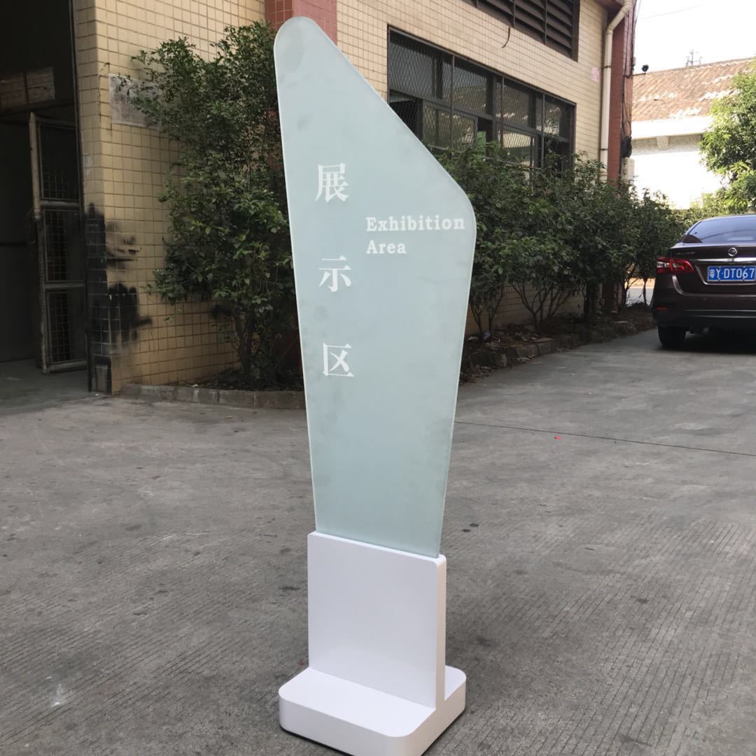 厂家直销酒店楼层不锈钢广告牌指示牌 亚克力导视牌可来图纸-阿里巴巴