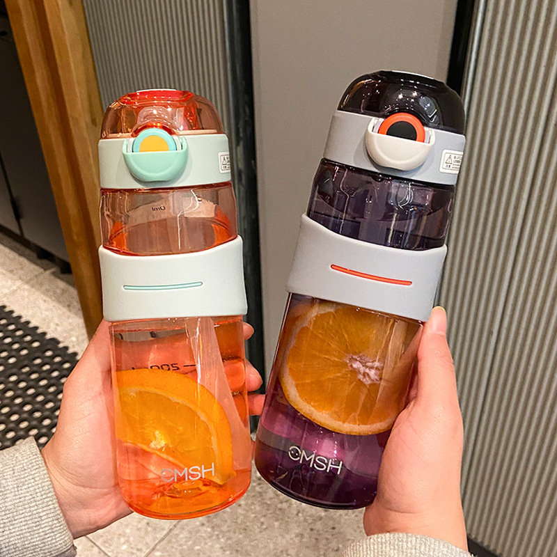 草莓生活水杯弹盖吸管杯塑料运动水杯子时尚上班女高颜值学生可爱