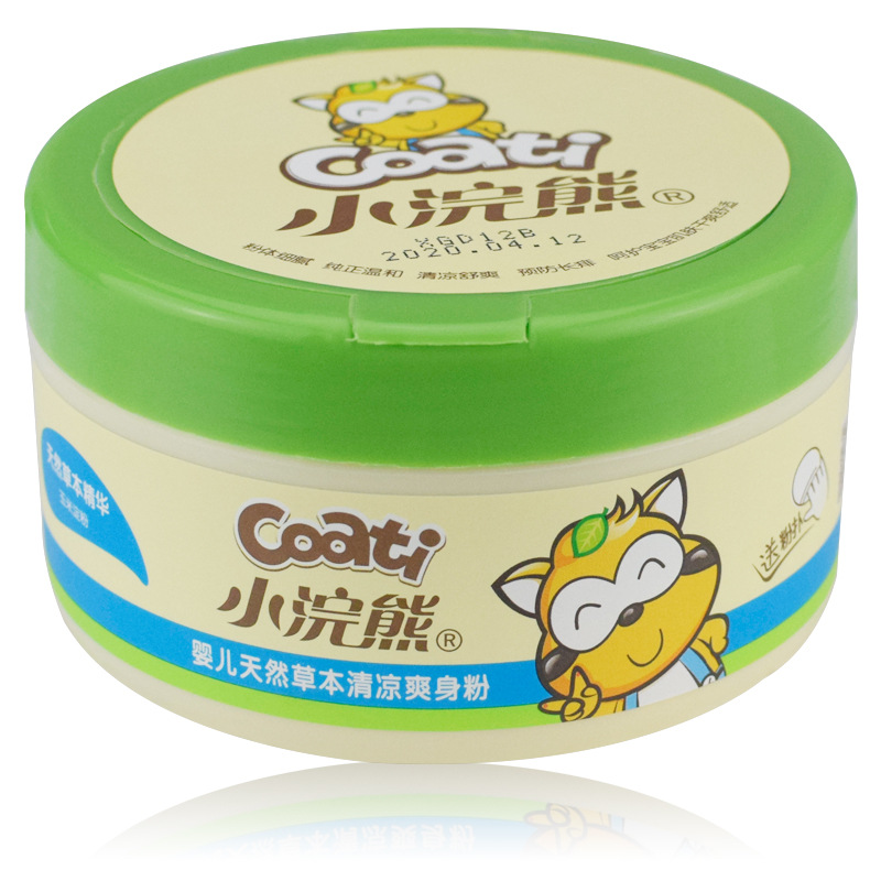 批发小浣熊婴儿爽身粉儿童痱子粉无滑石粉120g新生宝宝温和配方