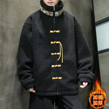 新中式男装冬季棉衣加厚保暖中国风棉服中式棉袄羊羔毛唐装外套潮