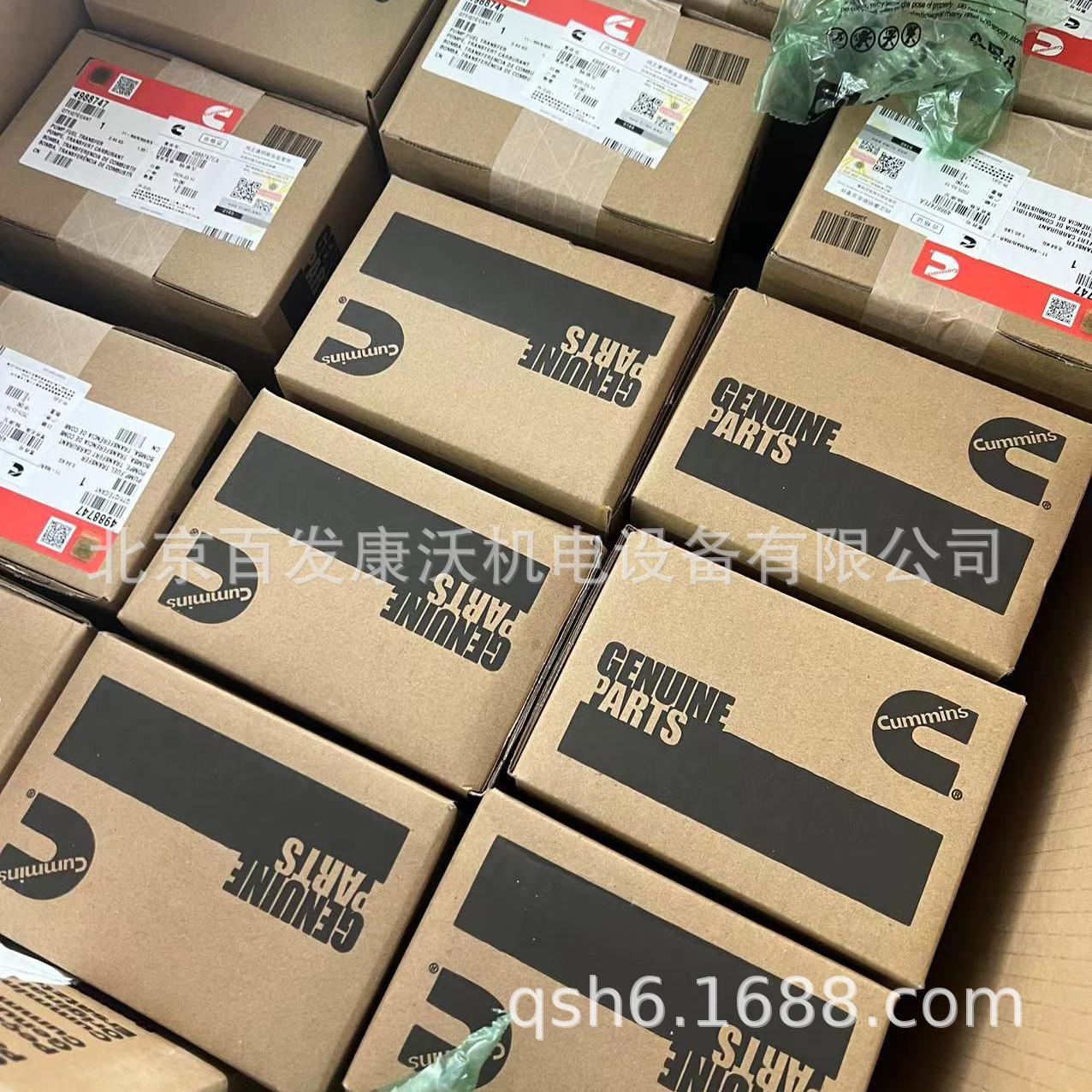 康明斯发电机组配件水泵皮带缸套组件水泵机油泵机油冷却芯有售